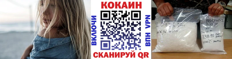 Наркотические вещества Данилов Альфа ПВП  МЕФ  Гашиш 