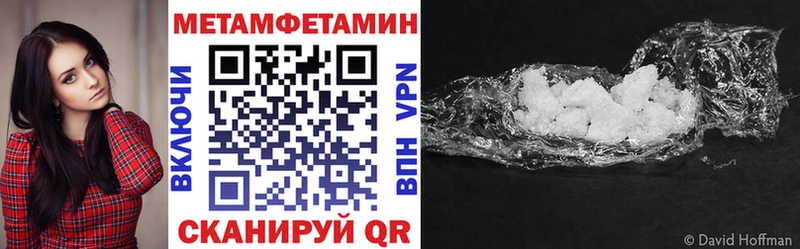 kraken tor  Данилов  Amphetamine Premium 