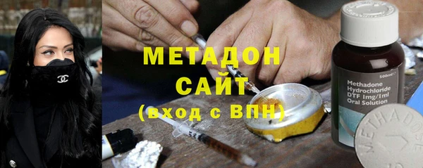 mdma Лабытнанги