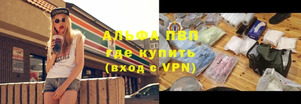 мдма Ладушкин