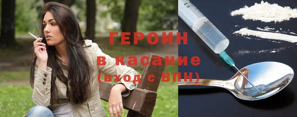 mdma Лабытнанги