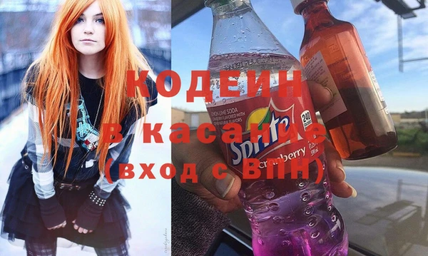 mdma Лабытнанги