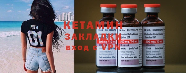 гидропоника Лагань