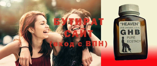 mdma Лабытнанги