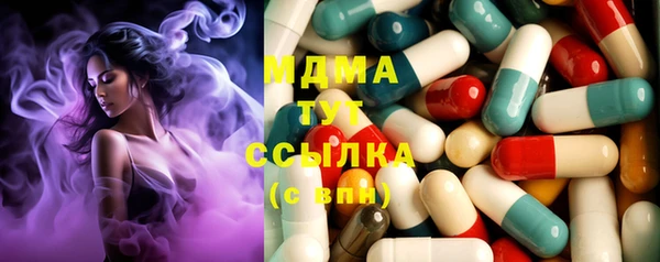 гидропоника Лагань