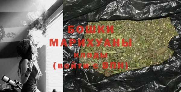 дмт Ачинск