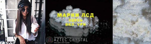 mdma Лабытнанги