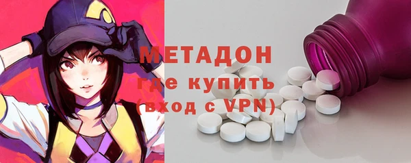 гидропоника Лагань