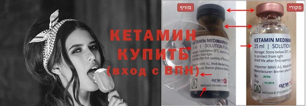 mdma Лабытнанги