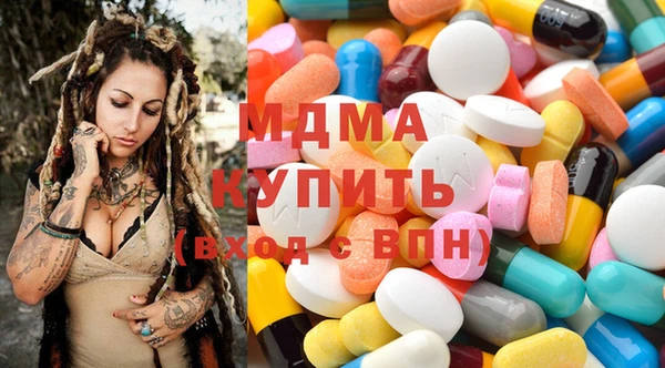 гидропоника Лагань