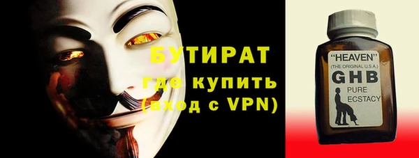 мдма Ладушкин