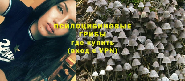 mdma Лабытнанги