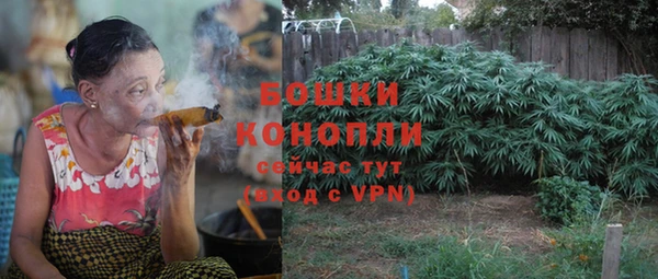 mdma Лабытнанги