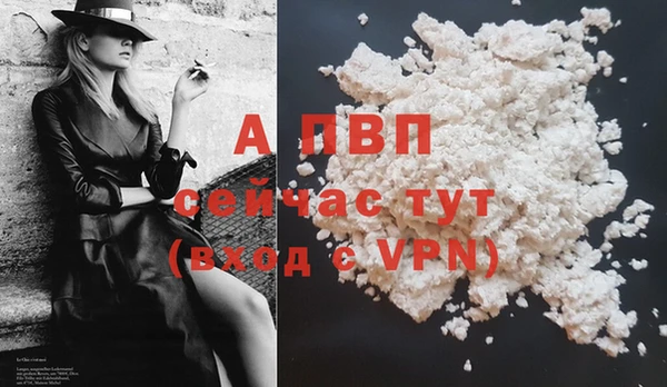 мдма Ладушкин