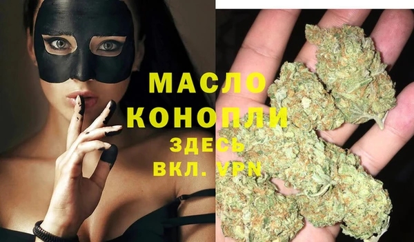 марки nbome Артём