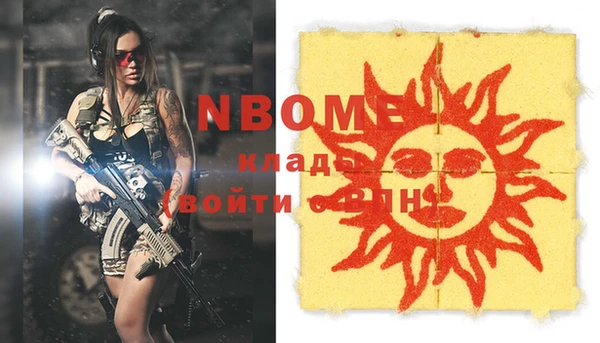 кокс Киренск