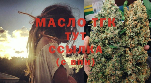 мдма Ладушкин