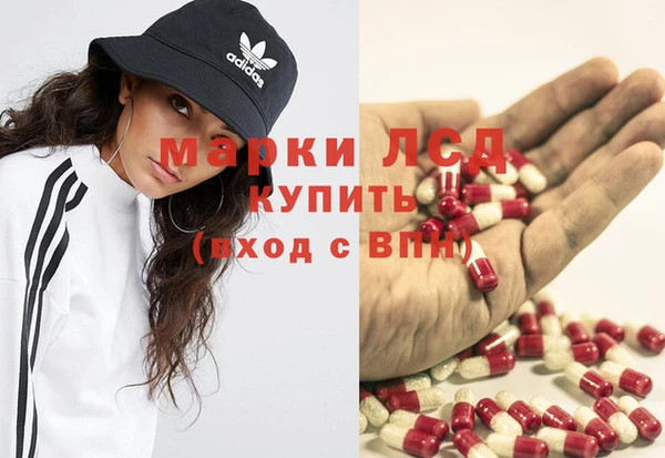 mdma Лабытнанги