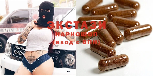 гидропоника Лагань