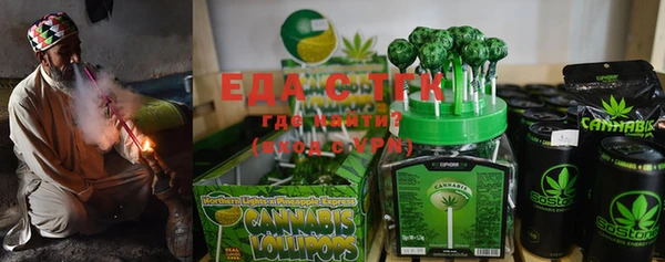 mdma Лабытнанги