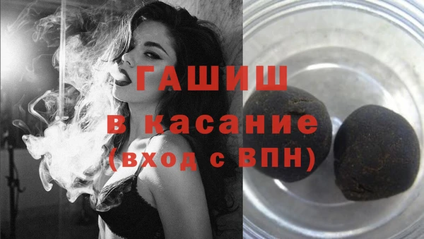 mdma Лабытнанги