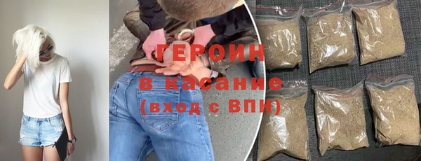 мдма Ладушкин