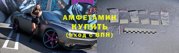 мдма Ладушкин
