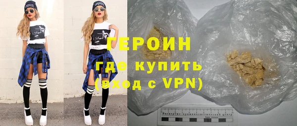 мдма Ладушкин