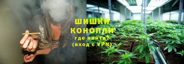 mdma Лабытнанги