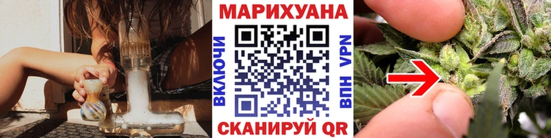 купить наркоту  Данилов  Бошки Шишки семена 